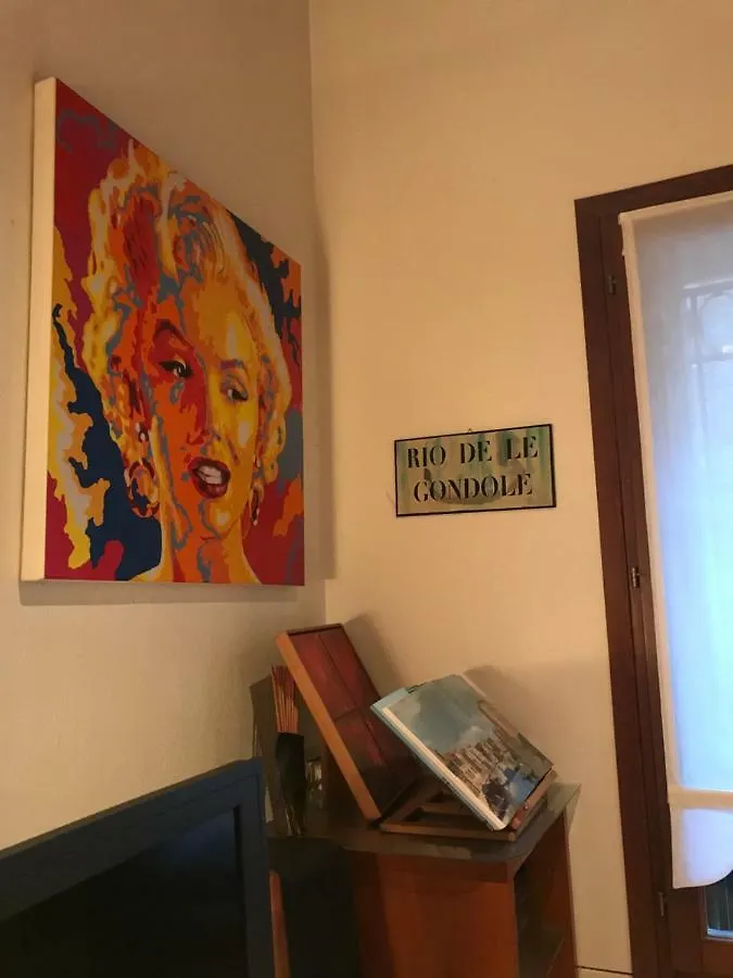 Apartment In A Lovely Garden Biennale Flat